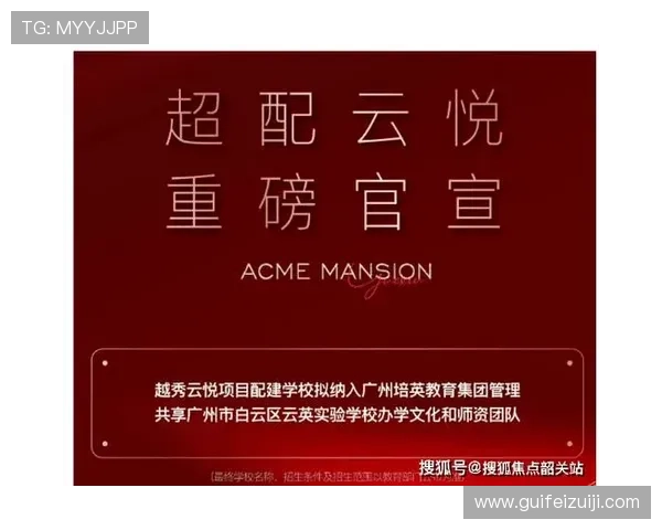 壹号娱乐客服支持多语言服务，满足不同地区用户的多样化需求