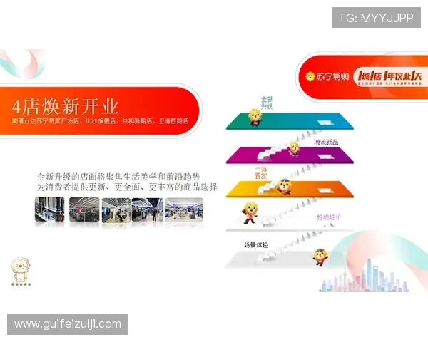 壹号娱乐线上平台：打造全新娱乐体验的最佳选择