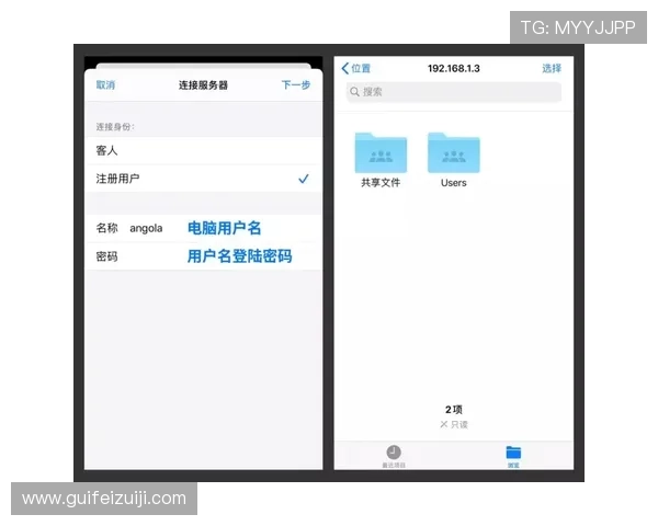 壹号app官方入口网站下载苹果设备的详细指南与操作步骤