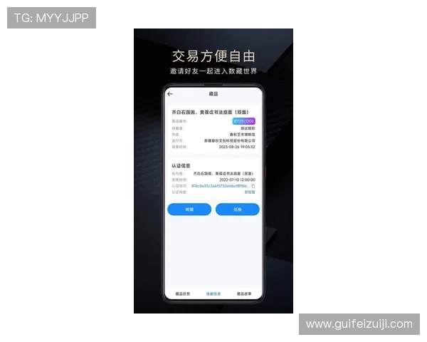 壹号app网页版入口在哪最新官方入口地址及使用方法介绍