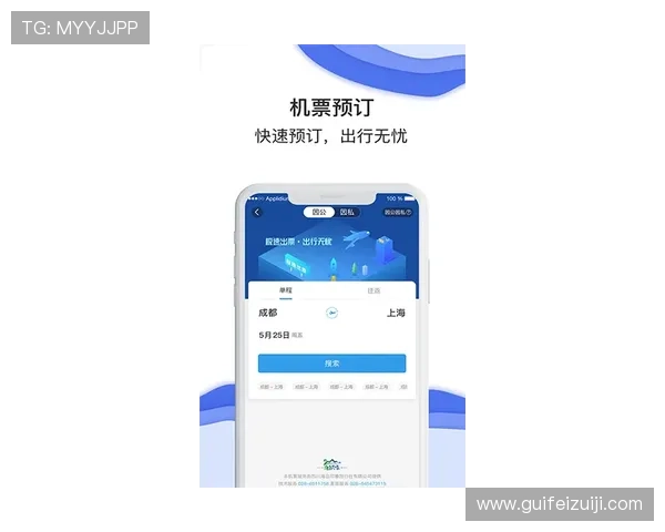 壹号app下载官方网站最新版本更新内容及功能介绍