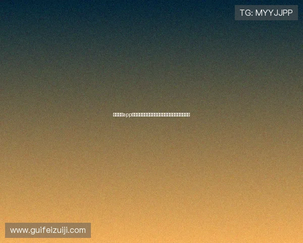 壹号国际app官方下载安装最新版，轻松注册享受多元化博彩体验