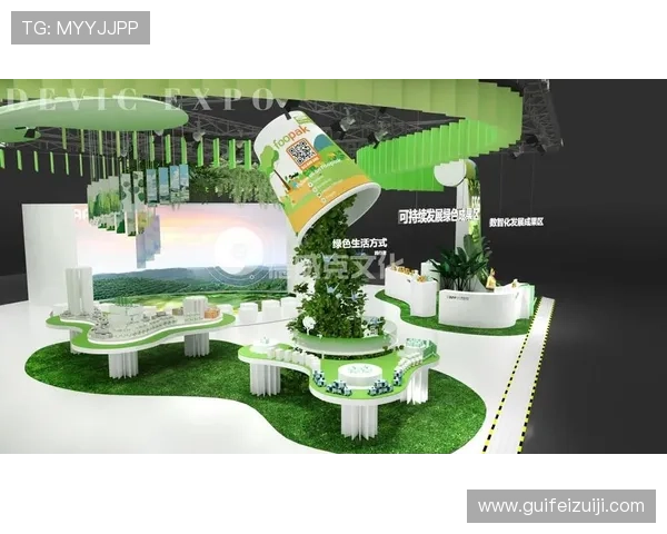 壹号国际设计在绿色环保与可持续设计方面的实践与成就