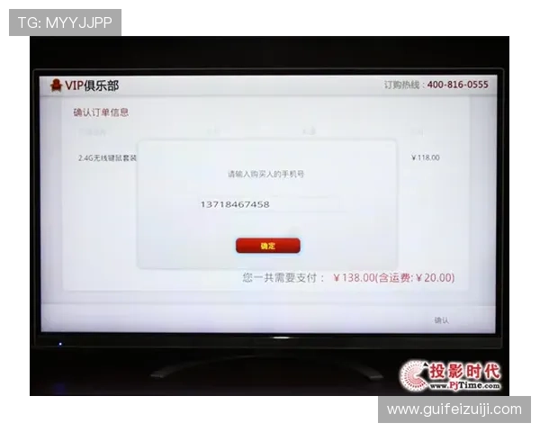 壹号娱乐-com：用户友好的界面设计，轻松找到心仪的娱乐内容，享受极致体验