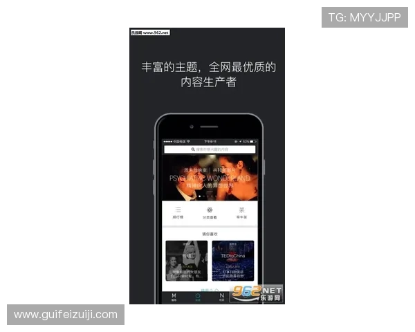 壹号娱乐app注册入口最新指南，轻松开启娱乐新体验