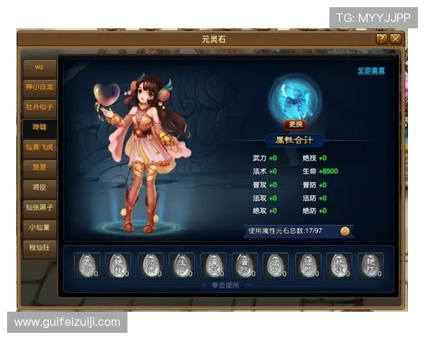 壹号娱乐官网在线快速注册流程，轻松开启您的精彩游戏之旅