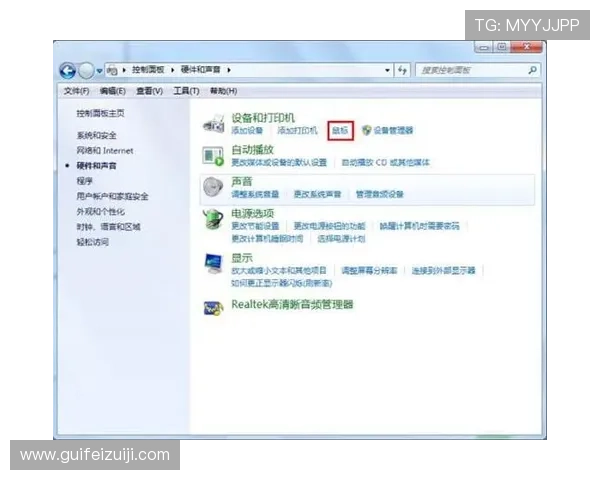 壹号娱乐账号注销过程中遇到的问题及解决方案分享