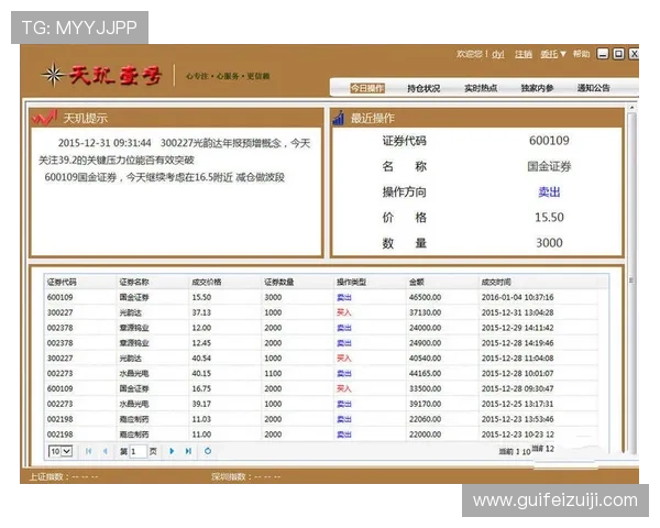 壹号平台下载官网最新版本正式上线，安全稳定值得信赖