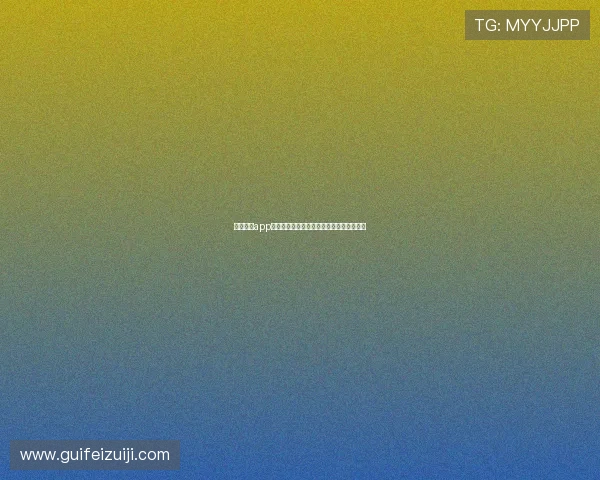 壹号平台app下载最新版最新版本下载安装详细步骤介绍