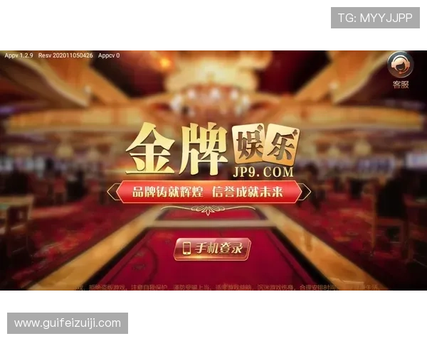 壹号平台注册链接App下载常见问题解答，帮助用户顺利完成下载安装