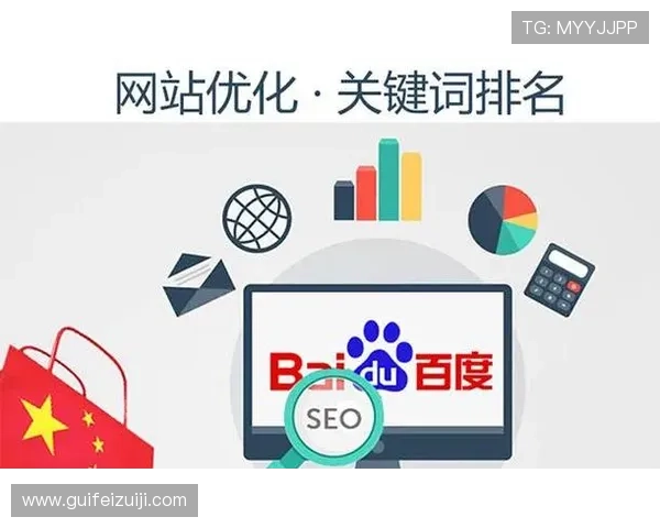 壹号平台登录入口网址官方最新入口地址及安全登录方法