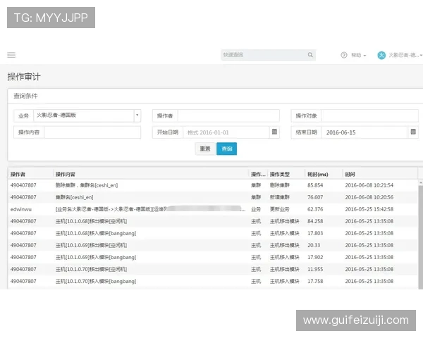壹号网址官方网站详细介绍平台功能与用户操作指南