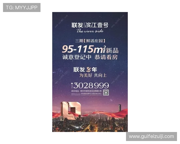 澳门壹号app优惠活动最新资讯,及时掌握澳门壹号app的各类促销优惠信息