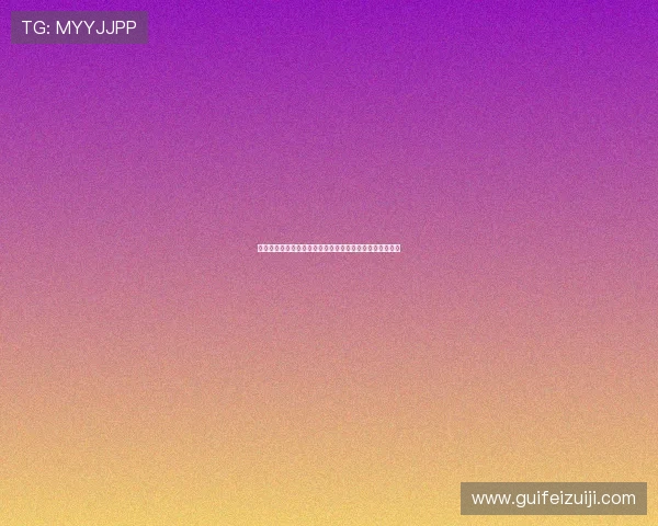 加入壹号会员社享受独家优惠和定制化游戏内容的全面指南