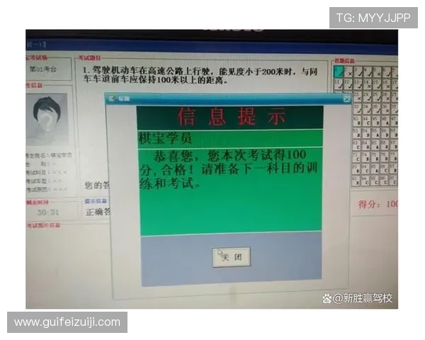 壹号app登录入口官方最新入口地址全面更新指南帮助用户快速顺利登录