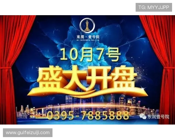 壹号娱乐官方入口支持多种支付方式，确保充值安全快速，享受顺畅的游戏体验