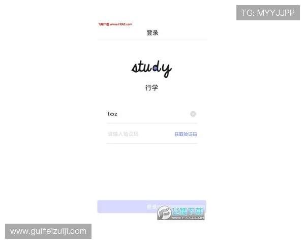 壹号娱乐官网入口网址大全免费下载指南，帮助玩家轻松找到官方安全入口地址
