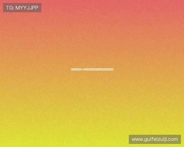 世界杯厄瓜多尔vs库拉索比赛时间及北京时间，赛事全景介绍
