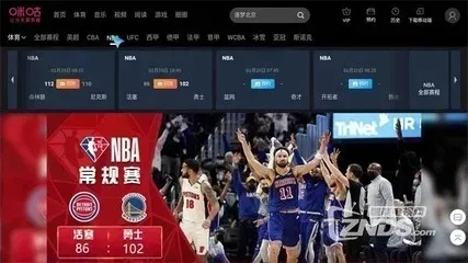 NBA直播APK为什么越来越多女生选择宅家观赛？-第3张图片-www.211178.com_果博福布斯